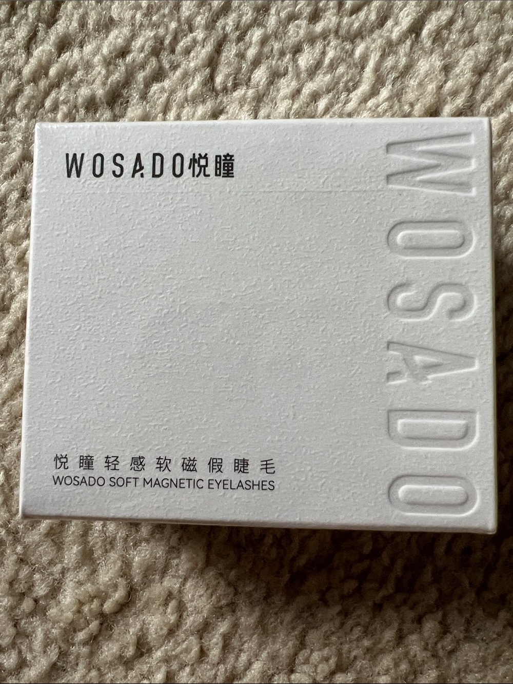 WOSADO Soft Magnetic Eyelashes - Gem Black New Sealed